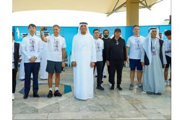 RAK Terry Fox charity fun run