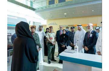 Safety Centre in Sheikh Shakhbout Medical City