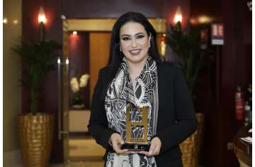 Dr. Nashwa Al Ruwaini