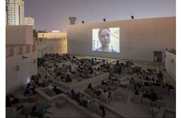  The Sharjah Art Foundation