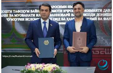 Tajikistan and Iran to create Center for Innovation and Technology