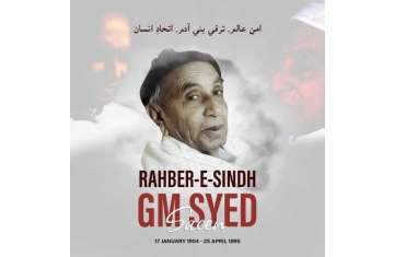 Mr. G.M. Syed 