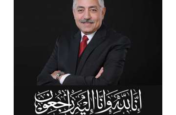 العامري فاروق