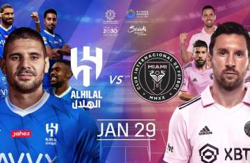 بث الهلال وإنتر ميامي