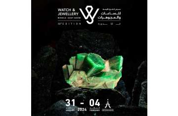 Watch & Jewellery Middle East Show