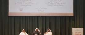 Sharjah Nabati Poetry Festival 