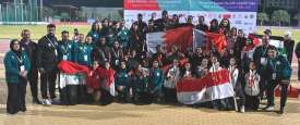 Arab Women Sports Tournament (AWST)