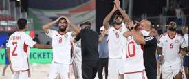 المنتخب الإماراتي للكرة الشاطئية