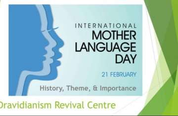 International Mother Language Day