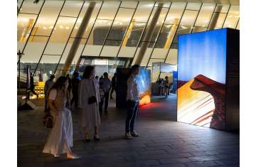 Dubai Culture and Arts Authority