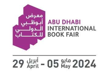 Abu Dhabi International Book Fair