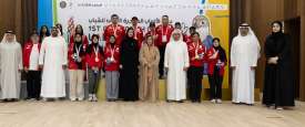 Gulf Youth Games