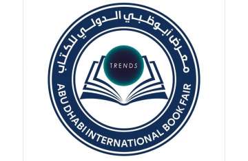 Abu Dhabi International Book Fair