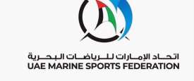  UAE Marine Sports Federation