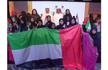 UAE students