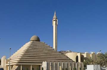 صورة أرشيفية