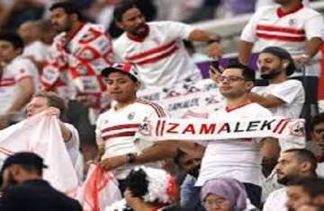  نادي الزمالك