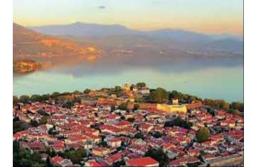 Ioannina