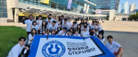 Cheongju University Celebrates its 100th Anniversary