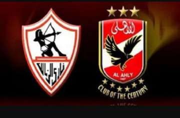 الأهلي و الزمالك