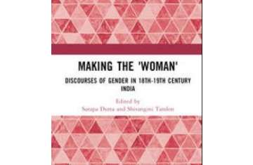 The book ‘Making the Woman’