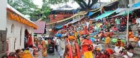 Ambubachi Mela at Kamakhya Temple