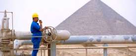 غاز مصر - أرشيفية