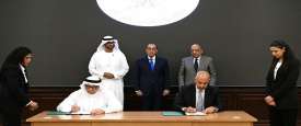 مراسم توقيع الاتفاقية