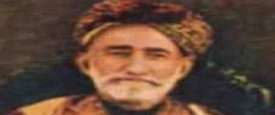 Mirza Qaleech Baig