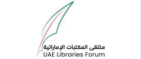 Emirati Libraries Forum