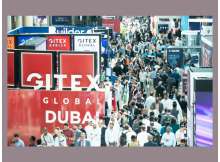 GITEX GLOBAL 2024