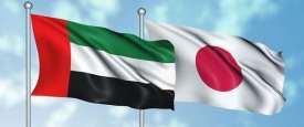 اليابان والإمارات