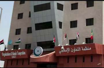 منظمة التعاون الإسلامي