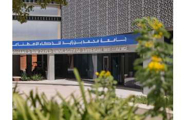Mohamed bin Zayed University of Artificial Intelligence 
