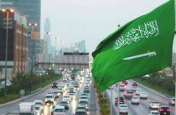 القاهرة
