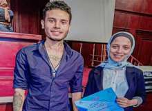 فتاة الشرقية والقاتل