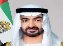 الرئيس الإماراتي